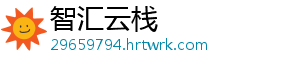 1至3月职工医保个人账户共济人次9586.83万 至月职工账户金额131.98亿元-智汇云栈